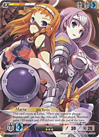 File:L41.png