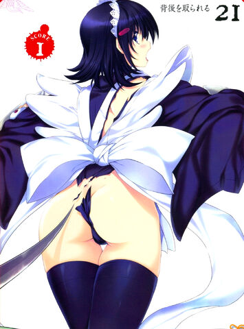 File:Iroha011.jpg