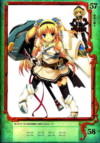 File:Eirin Ymir 037 .jpg
