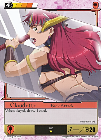 File:CA24.png