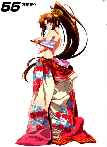 File:Mai 7.jpg