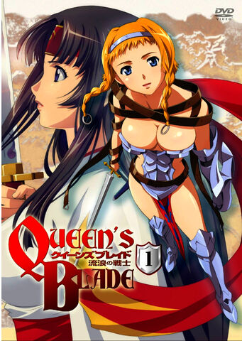File:QBWW.jpg