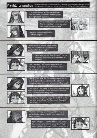 File:Sigui Conversation 1.jpg