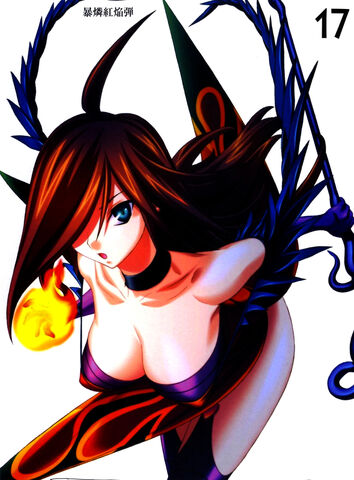 File:Nyx (8).jpg