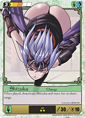File:S14.png