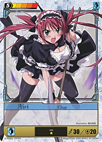 File:A27.png