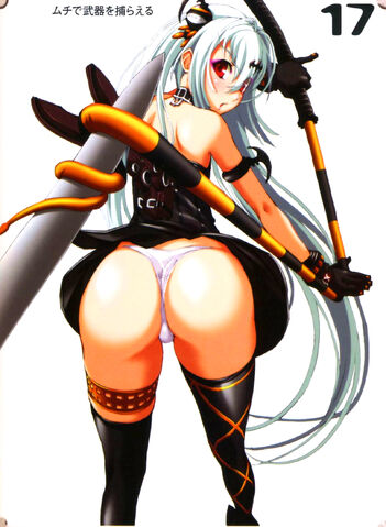 File:Alice009.jpg