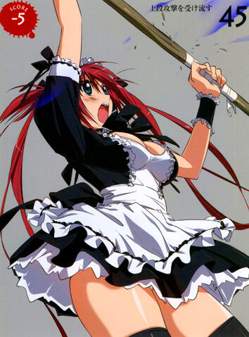 File:Airi 28 .jpg