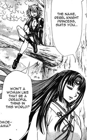 File:Rebellion Shizuka.jpg