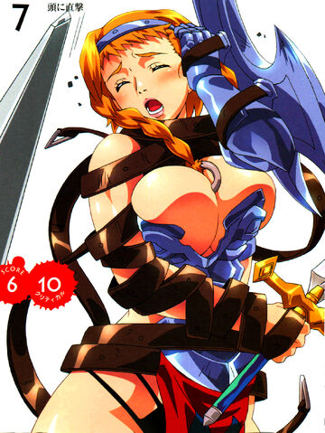 File:QB Reina 05.jpg