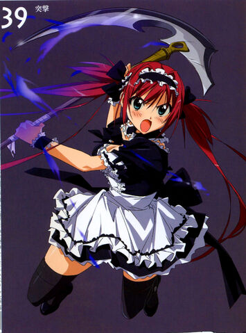 File:Airi 25 .jpg