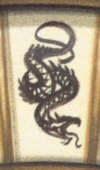 Aletiometro Serpente.jpg