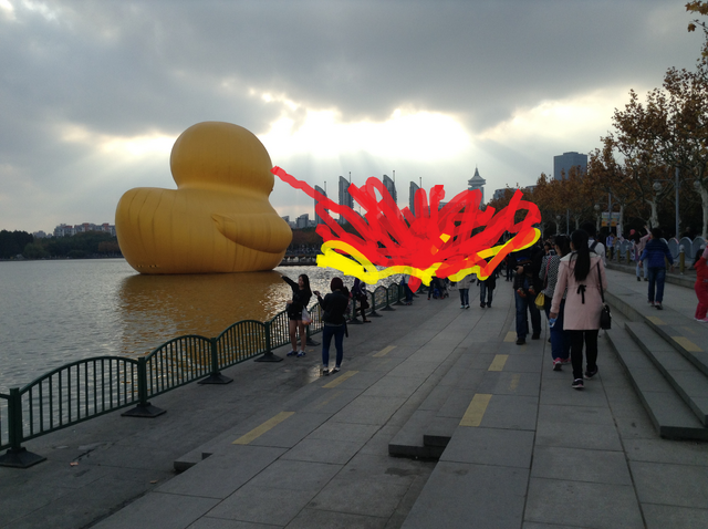 File:Duck rampage 1.png