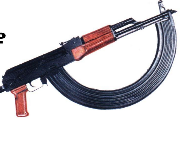 File:Extended.png