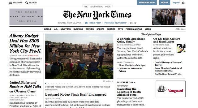 File:Nytimes now.png