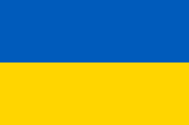Выява:Sciah Ukrajiny.png