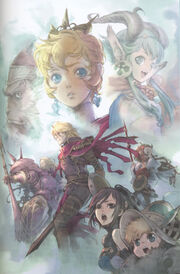 Guidebook-055