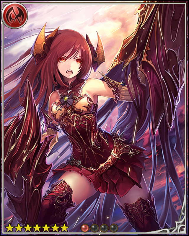 rage of bahamut wiki lucifer