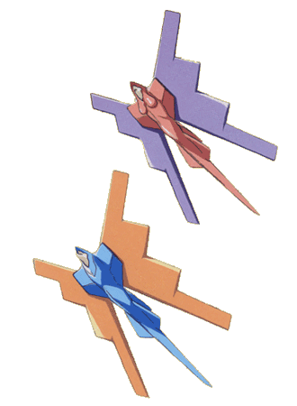 File:Alternate.gif