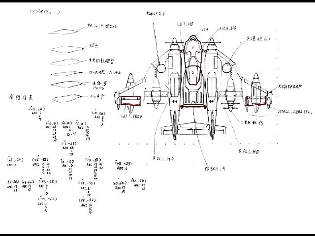 File:B0009717 0365072.jpg