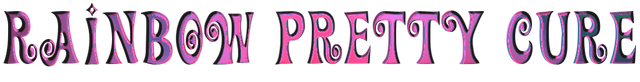 File:Coollogo com-19008539.png