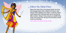MayaProfile