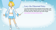 LucyProfile