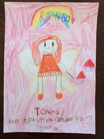 File:Tomira.jpg