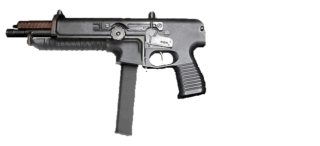 File:Pp-90m1.gif
