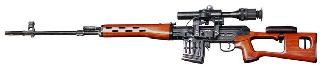 File:500px-SVD Rifle.jpg