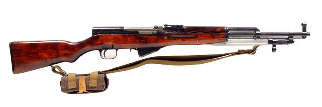 File:Sks.jpg