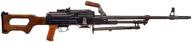 File:PKM.jpg
