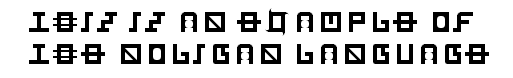 File:Example.png