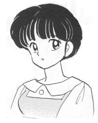 Fitxer:Akane Tendo manga.jpg