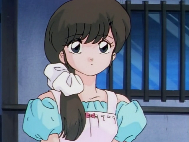 Fitxer:Kasumi Tendo.png