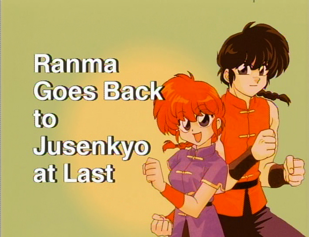 File:Series064.png