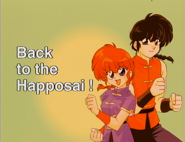 File:Series055.png