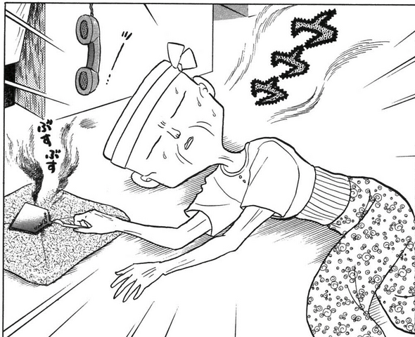 File:Occhan.png
