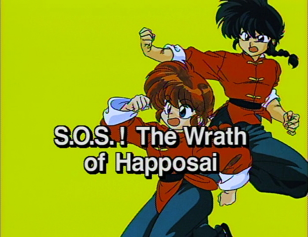 File:Series038.png