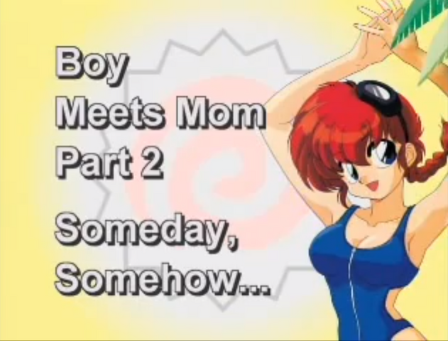 File:Series161.png