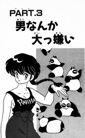 Archivo:Capitulo 3.png