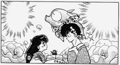 Akari-Ryoga.png