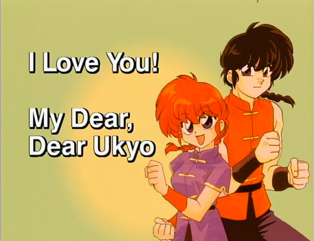 File:Series045.png