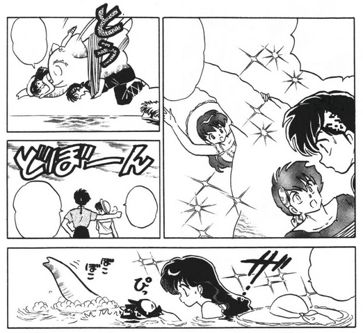 File:Ryoga sees Akari reflection.png