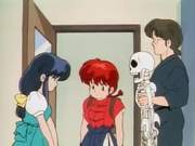Akane Sonroja