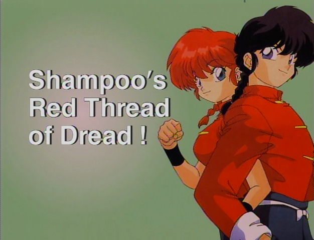 File:Series083.png