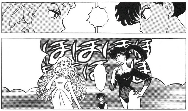 File:Challenge reset.png