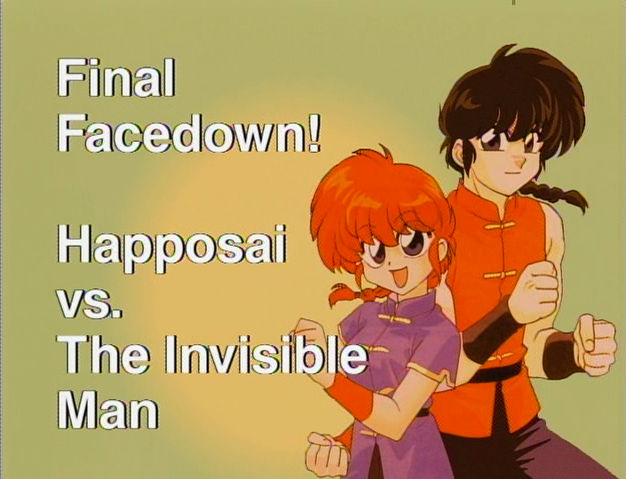 File:Series050.png
