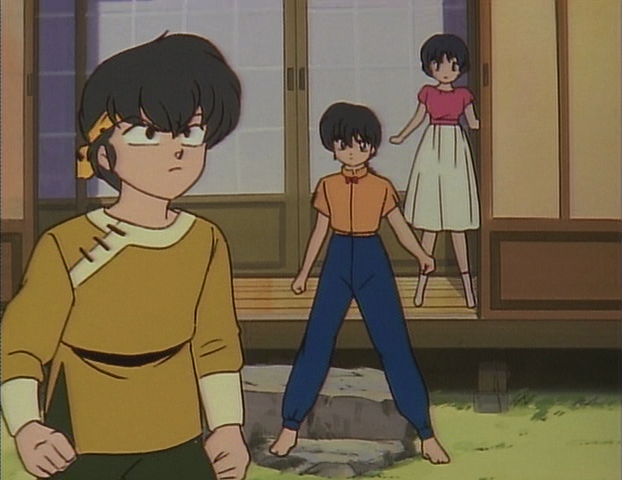 File:Ryoga leaves - Mousse Alliance.png