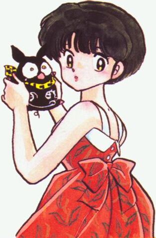 Archivo:Ranma-1-2-manga-artbook-Akane-Tendo-Tankobon-inuyasha-and-ranma-1-2-27904962-322-493.jpg